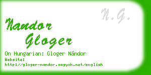 nandor gloger business card